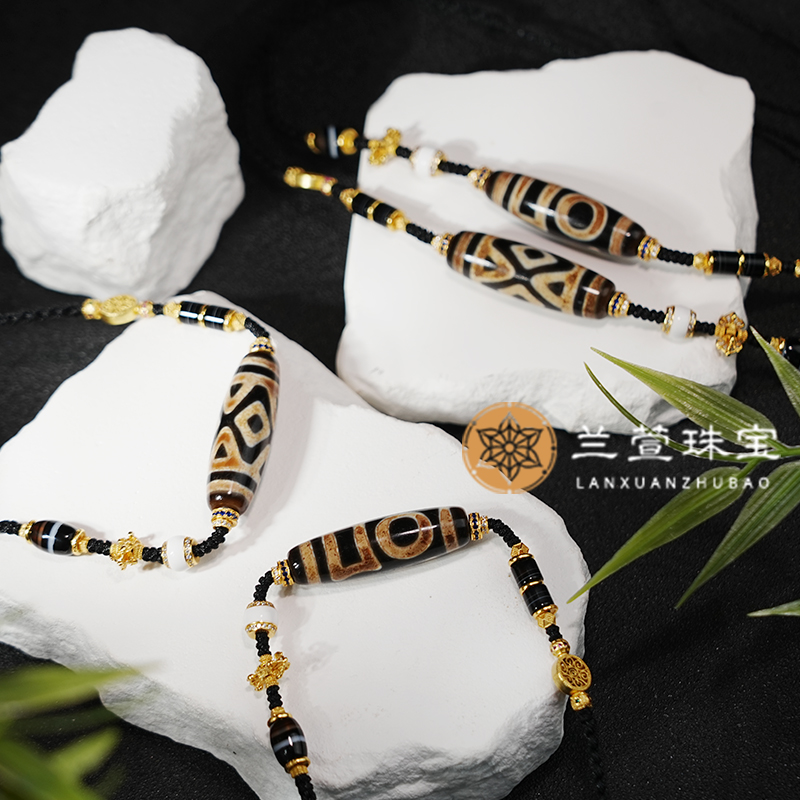 【兰萱 • 新玛瑙上肯工艺系列】多图锁骨款 多样性发货发其一　64