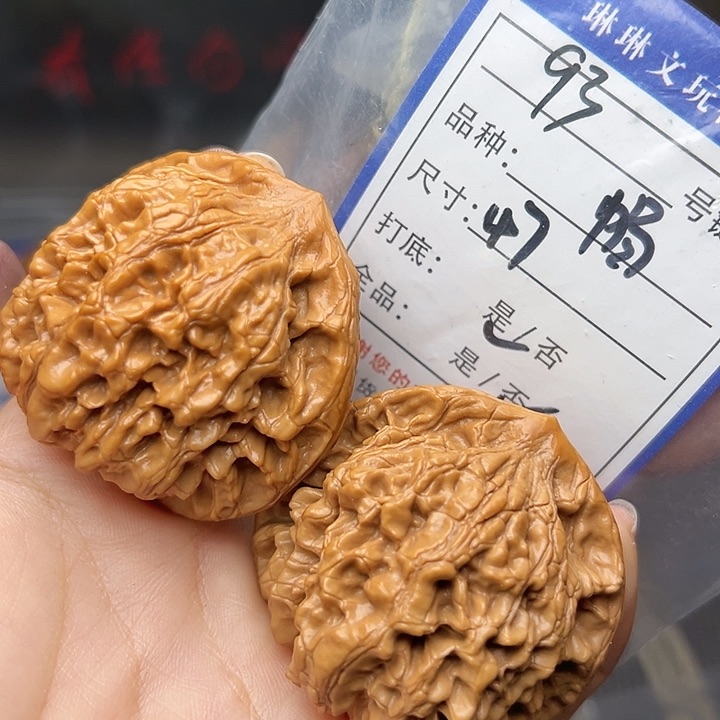 文玩核桃吊坠核桃93