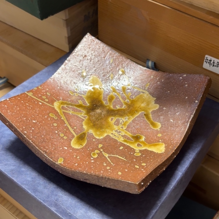 陶盘子啊啊啊啊啊啊啊啊啊