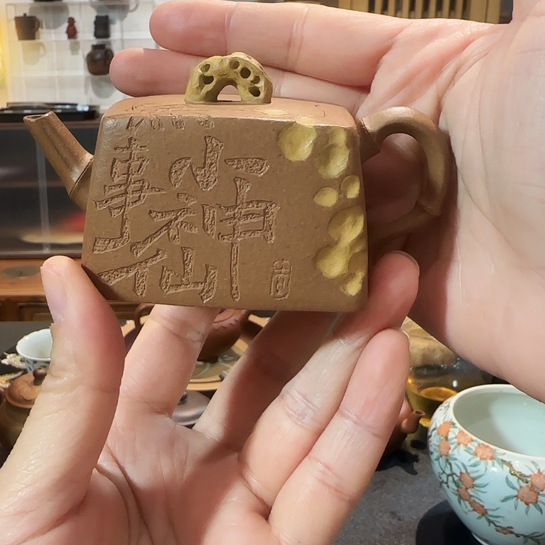 徐***杰茶壶紫砂石头手工