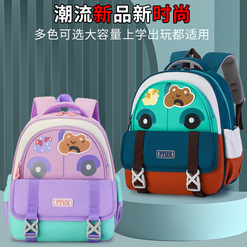 新款可爱卡通汽车幼儿园轻便防水尼龙双肩包男女童热销书包大容量