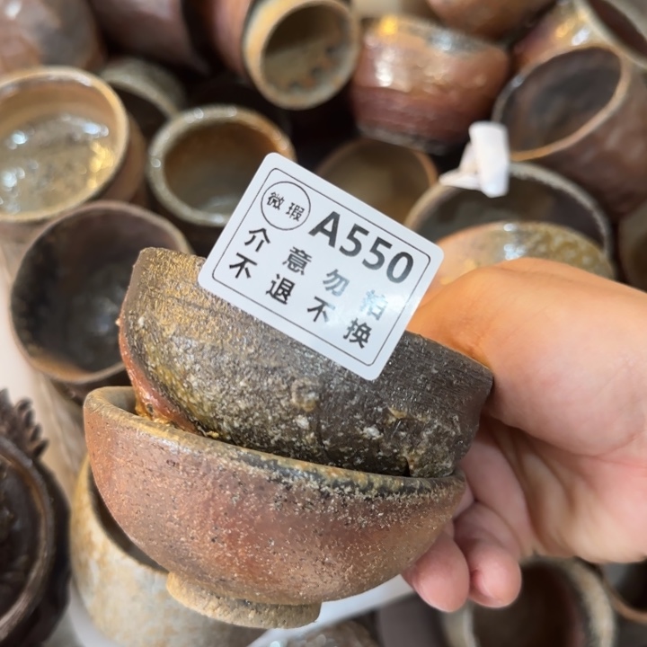 粗砂茶壶柴烧福利新品多多