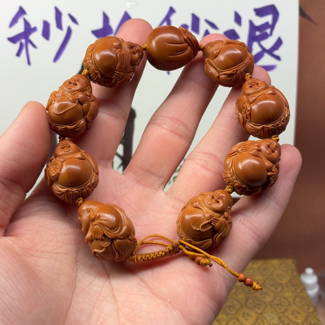 吊坠橄榄核整身八宝弥勒