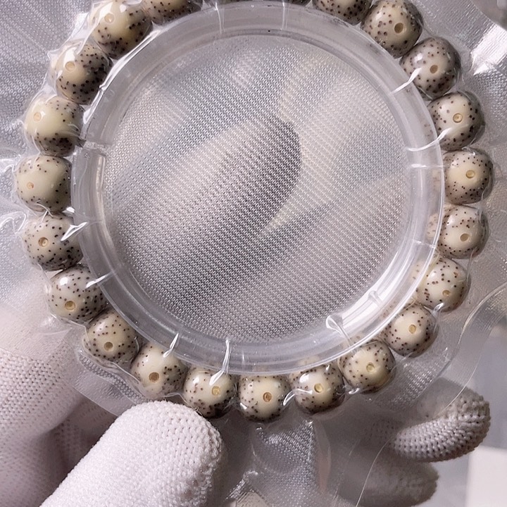 星月菩提手串G789 星月哈哈哈10