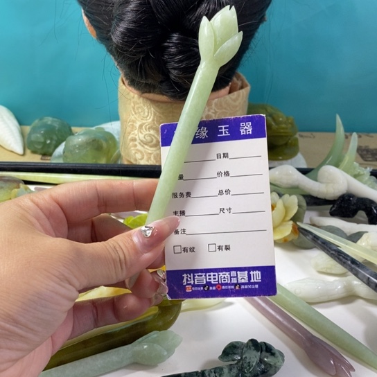 蛇纹石玉岫玉发簪未镶嵌雪*