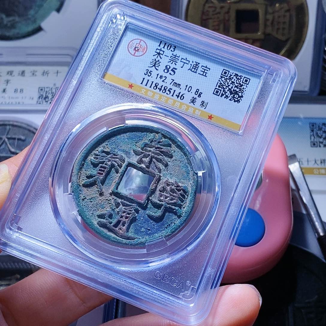 铜k****t99哈哈哈哈哈哈哈哈