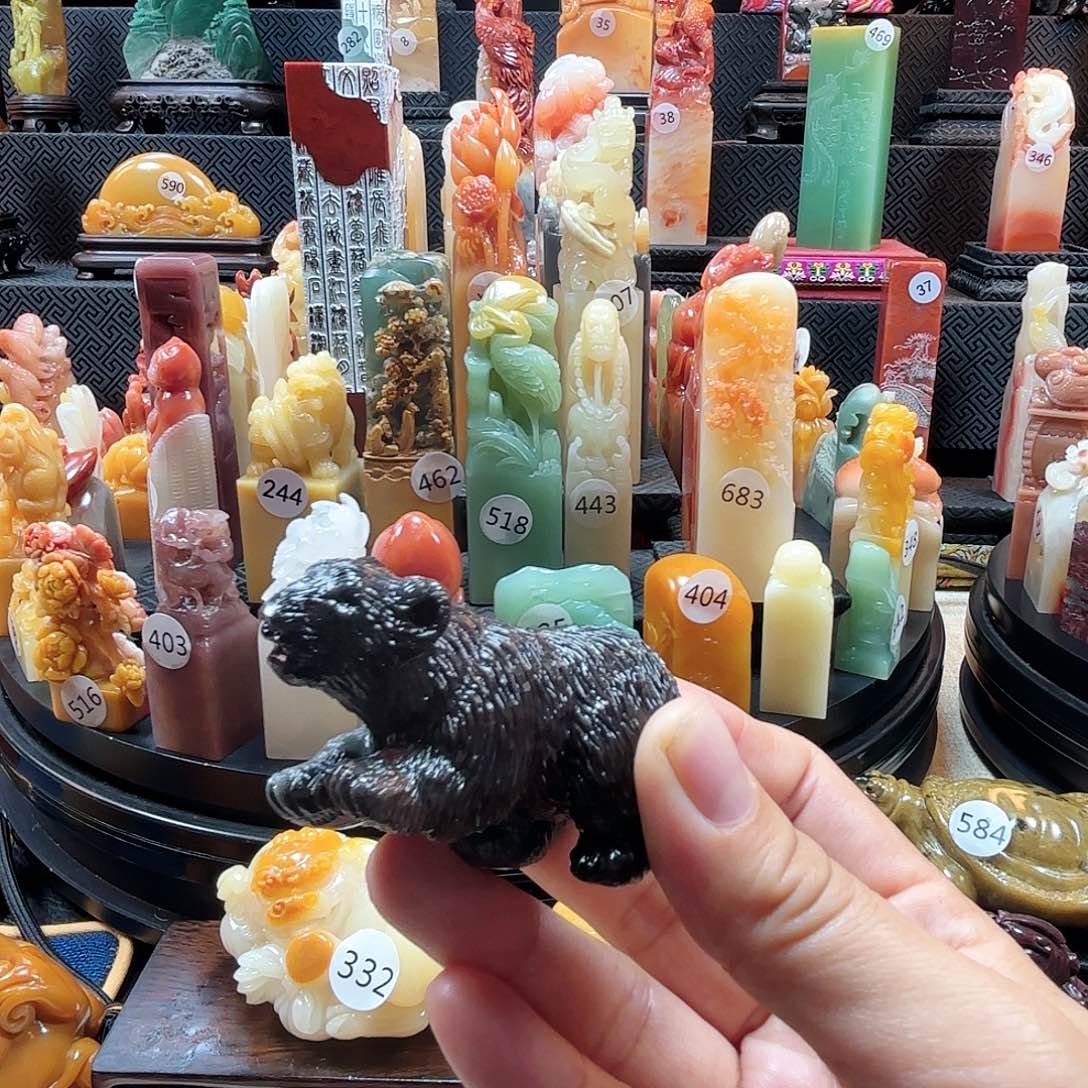 寿山石其他小熊摆件