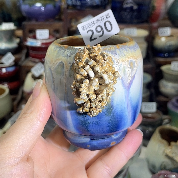 红陶内口径5高度7微瑕