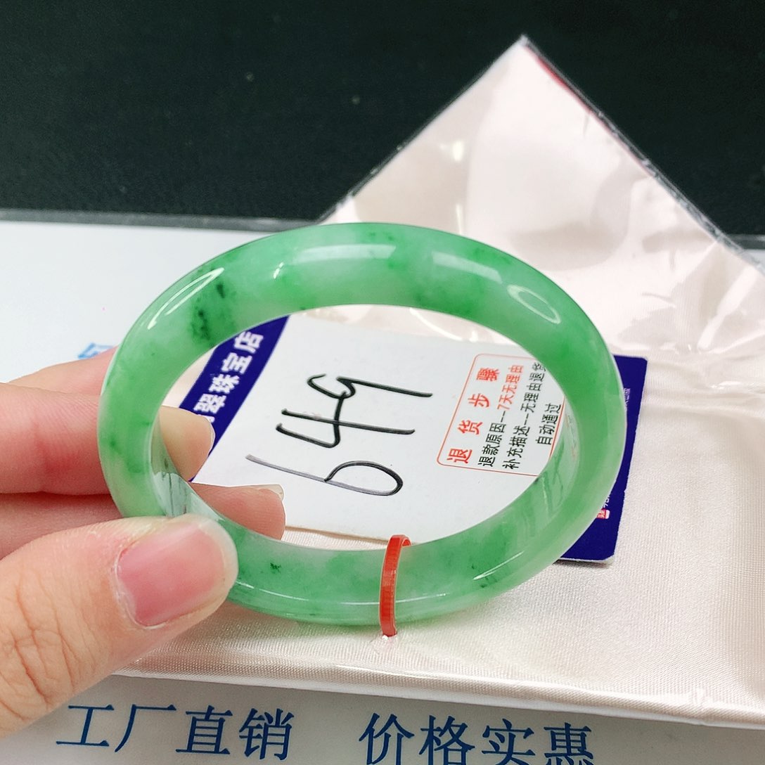 未镶嵌手镯（贵妃镯）翡翠翡翠