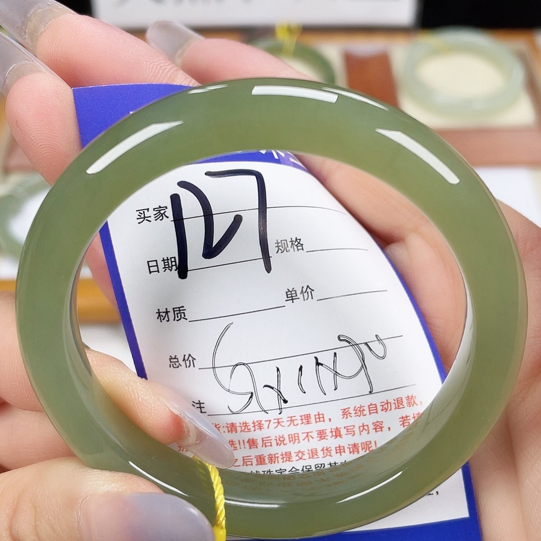 和田玉手镯未镶嵌