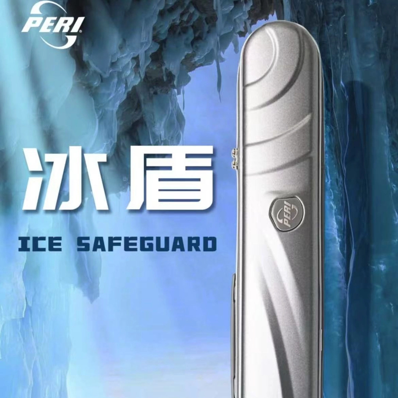 皮尔力冰盾杆项杆盒二头二尾美式中式台球杆杆箱