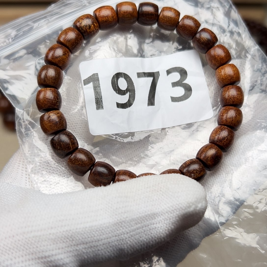 贡木手串/手链89巴贡手串