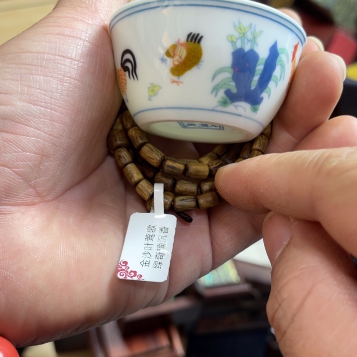 高端大气上档次啊