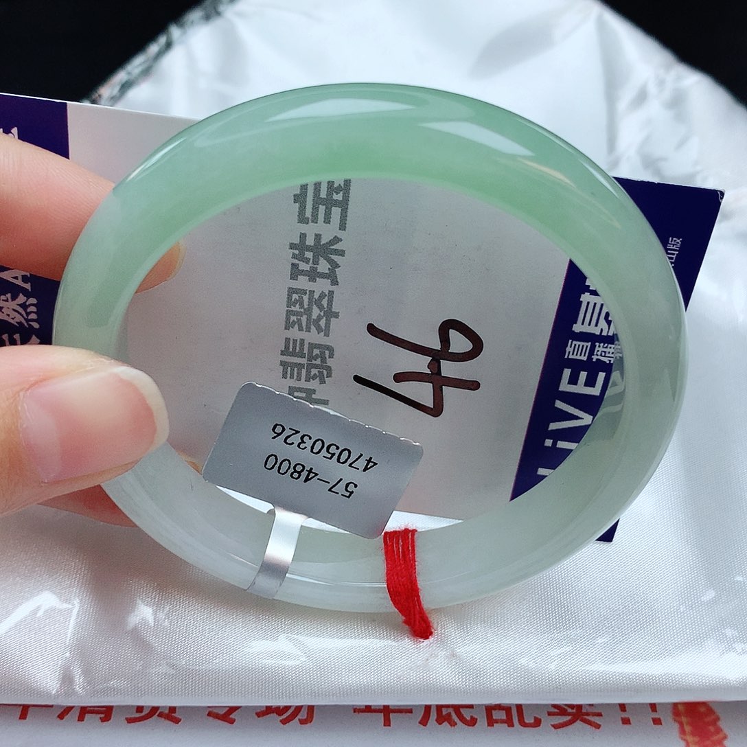 翡翠手镯未镶嵌缅甸天然A货翡翠手镯