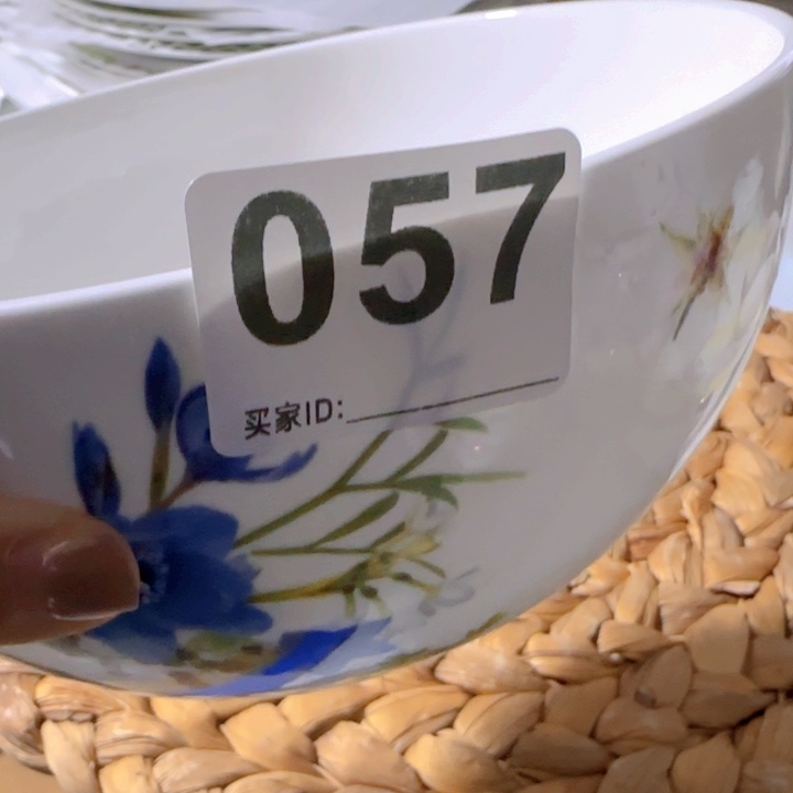 微瑕盘11111111111