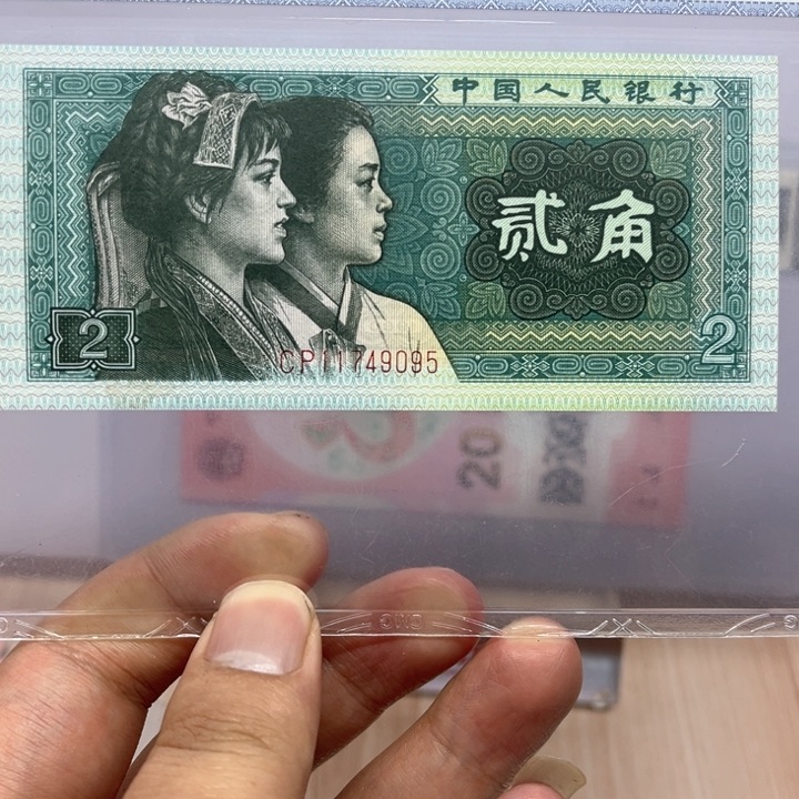 塑料8002首发冠11749095