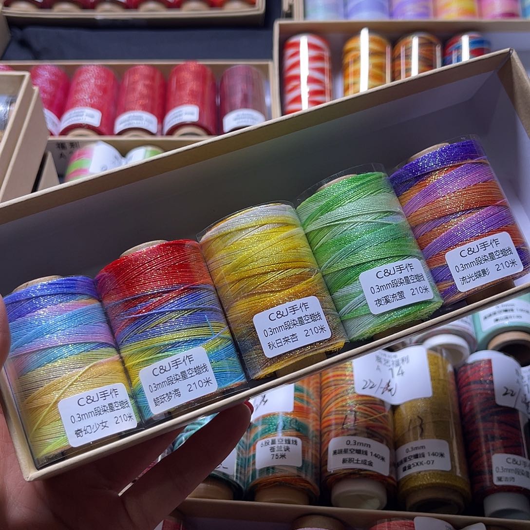 福利A188 0.3秋日来杏5色