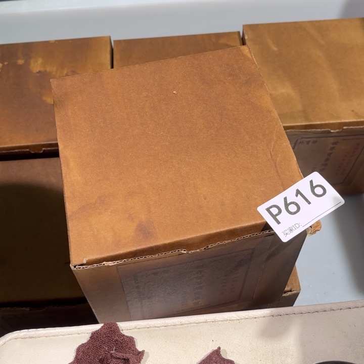 茶壶紫砂紫砂茶壶616