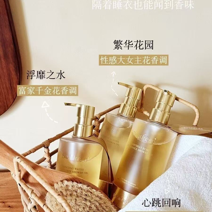 Dear Irean/独特艾琳 沐浴油 400g