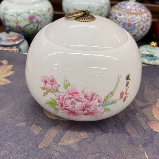 瓷片陶瓷茶叶罐密封罐