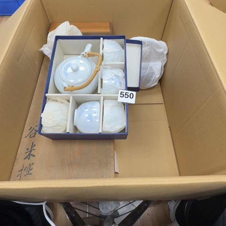 瓷片工艺品摆件瓷器摆件666