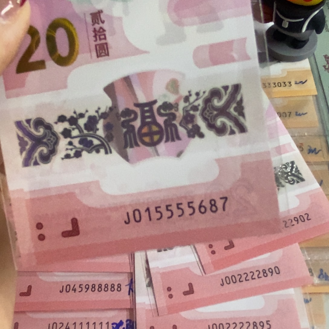 塑料 5687。。。。。。。