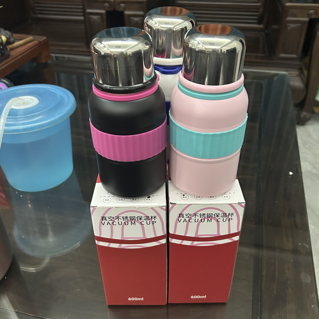 真空保温杯男女高颜值316不锈钢学生儿童杯子户外便携水壶600lm