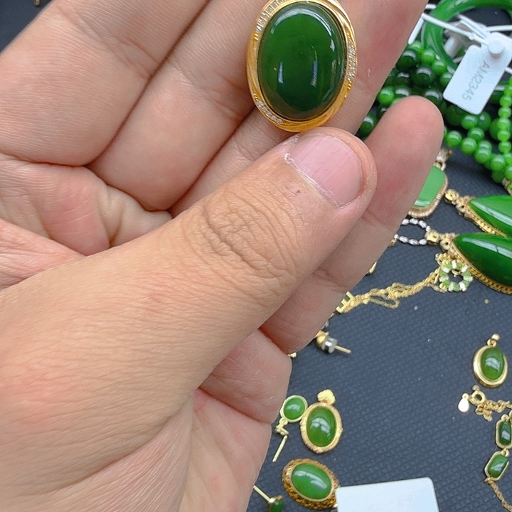 和田玉（碧玉）颈饰银S925镀金镶嵌
