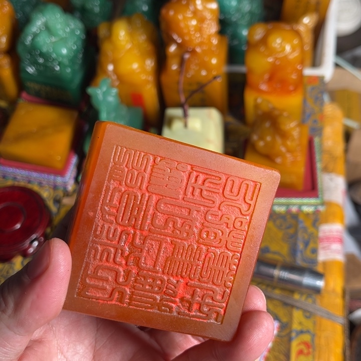 印石寿山石寿山石