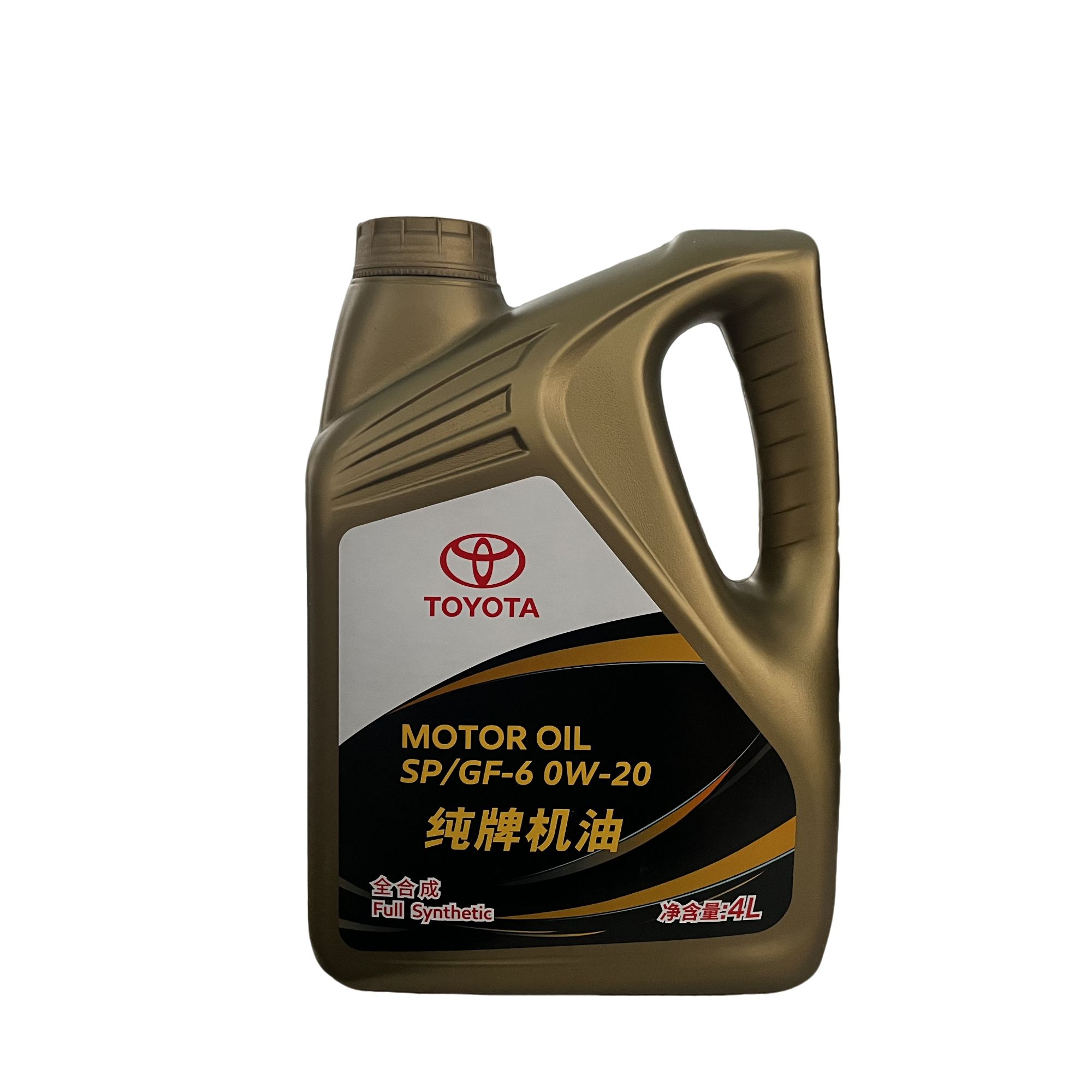 TOYOTA/丰田丰田4S店直发 原厂全合成机油0W20 