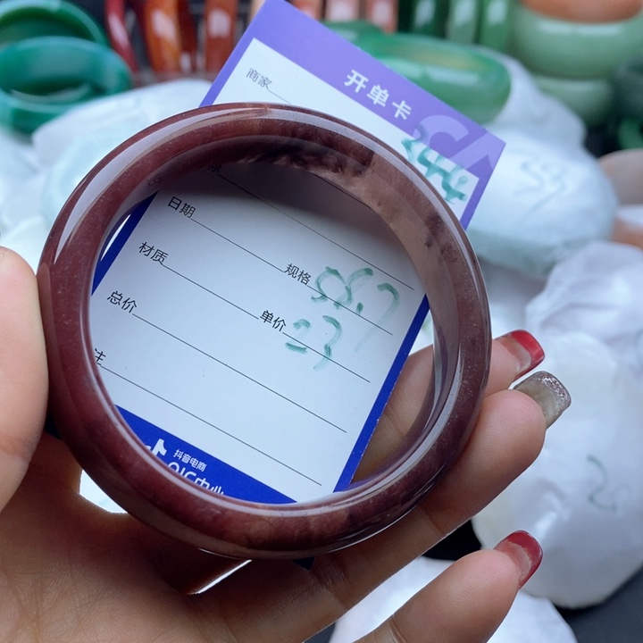 石英质玉手镯未镶嵌