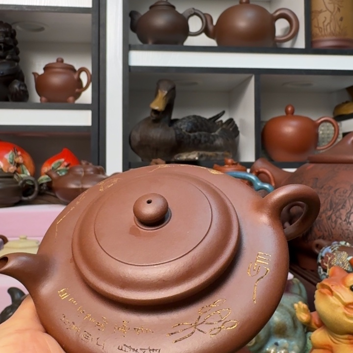 焦***瑞紫砂茶壶宜兴紫砂工艺美术