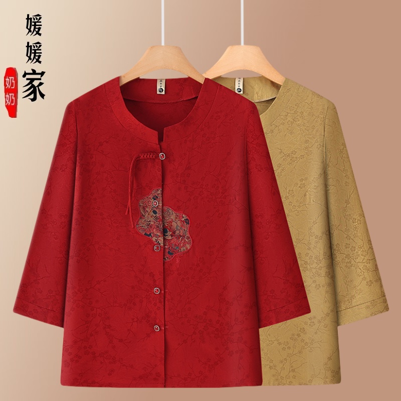 老年人夏装奶奶衬衫宽松中老年七分袖妈妈上衣夏季老太太衬衣衣服