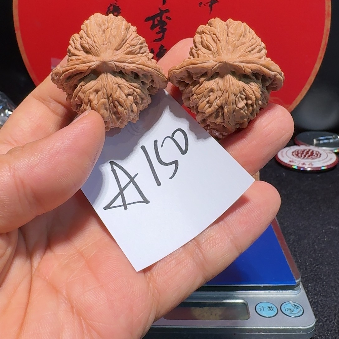 X***z文玩核桃把件42平谷区楼