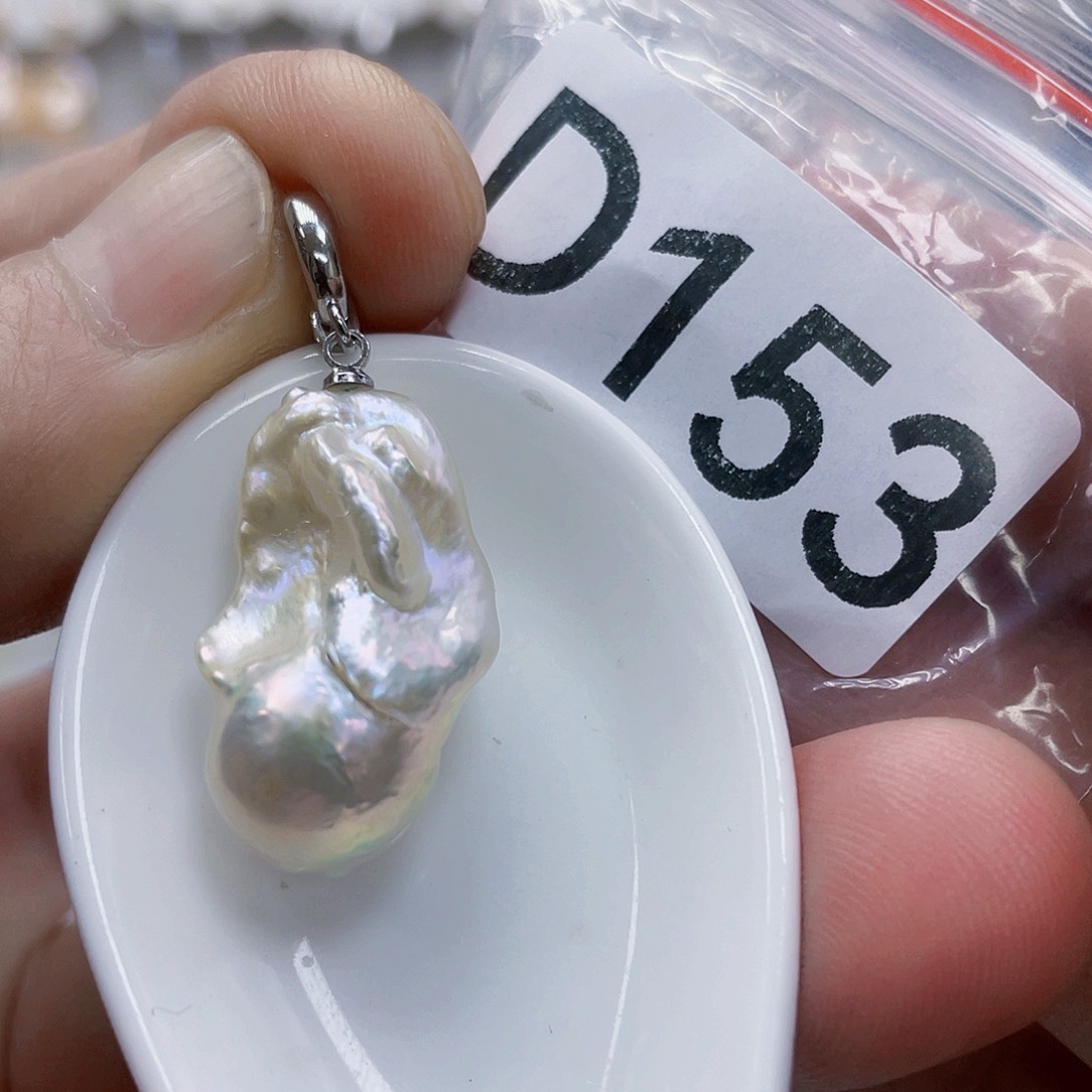 淡水珍珠未镶嵌颈饰