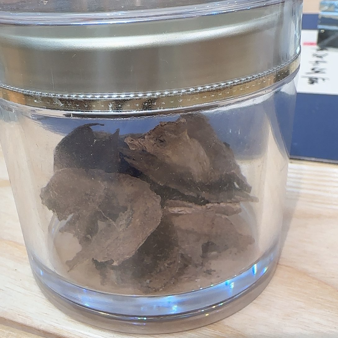 沉香沉香碎屑海南琼脂天香10g一份