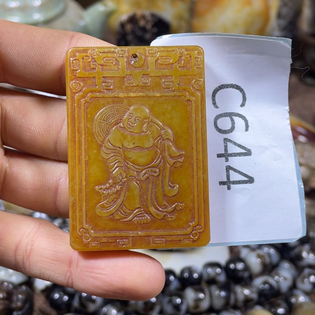 和田玉吊坠(不含链)未镶嵌