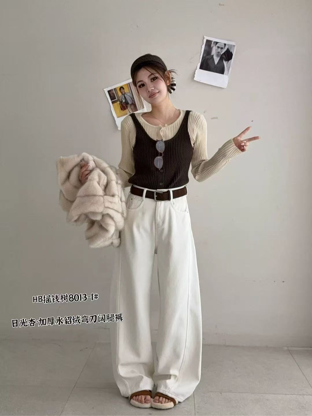 【集合链接】2025新款加绒牛仔裤高腰直筒拖地弯刀