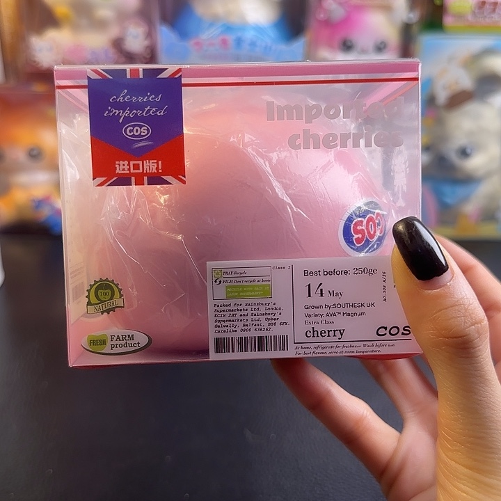 057 cos樱桃粉色 瑕疵无售后