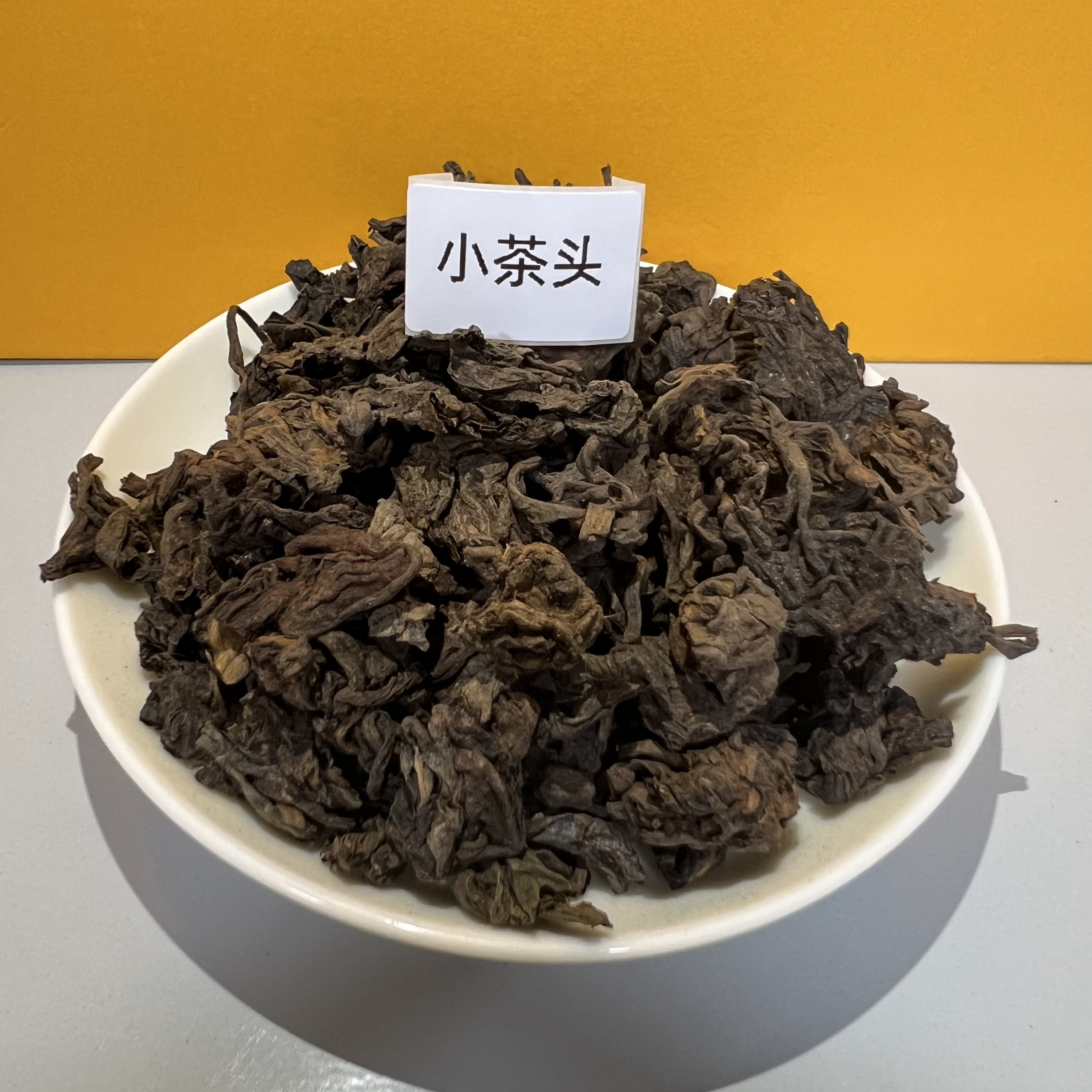 普洱熟茶 小茶头