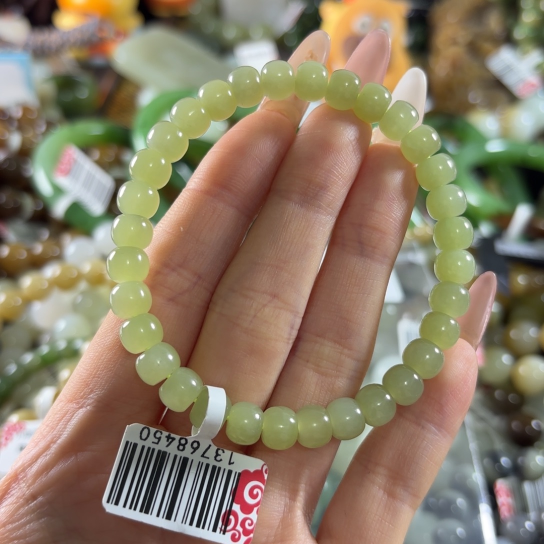 和田玉未镶嵌手链208