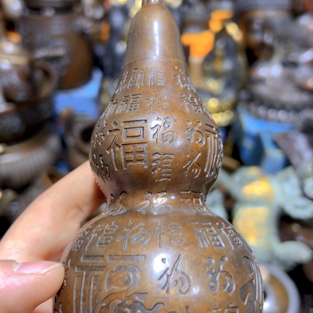 铜器铜铜铜铜铜铜