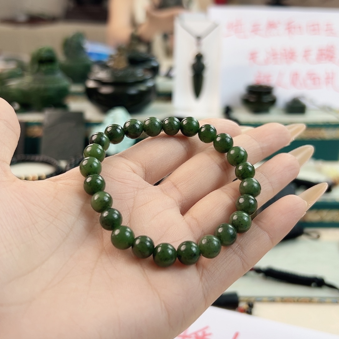 手链未镶嵌和田玉