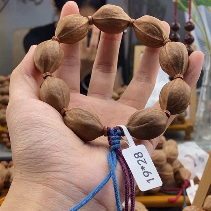 吊坠橄榄核/*梅林铁