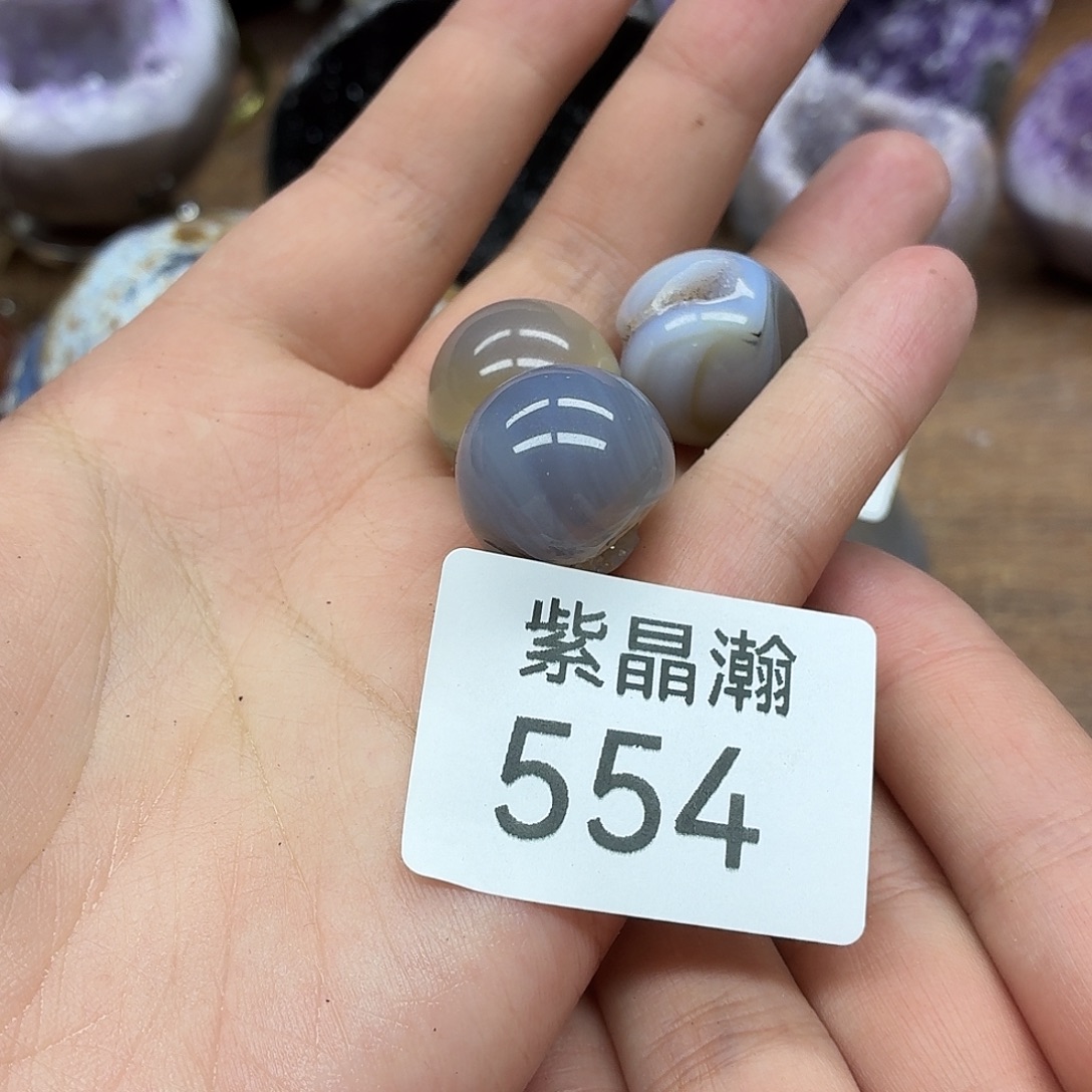 紫晶未镶嵌大型摆件（非配饰）
