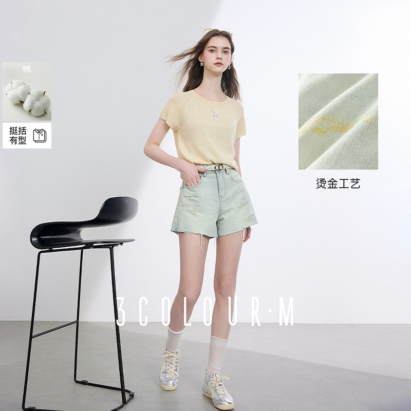 【陈大可专属】三彩2025夏季新款复古烫金收腰牛仔裤短裤直筒dbq