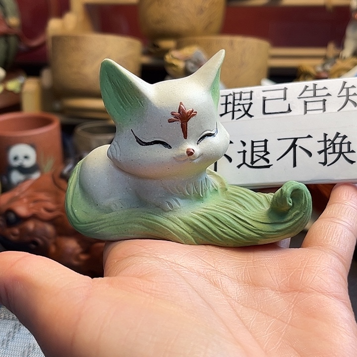 紫砂紫砂主人杯原矿紫砂主人杯