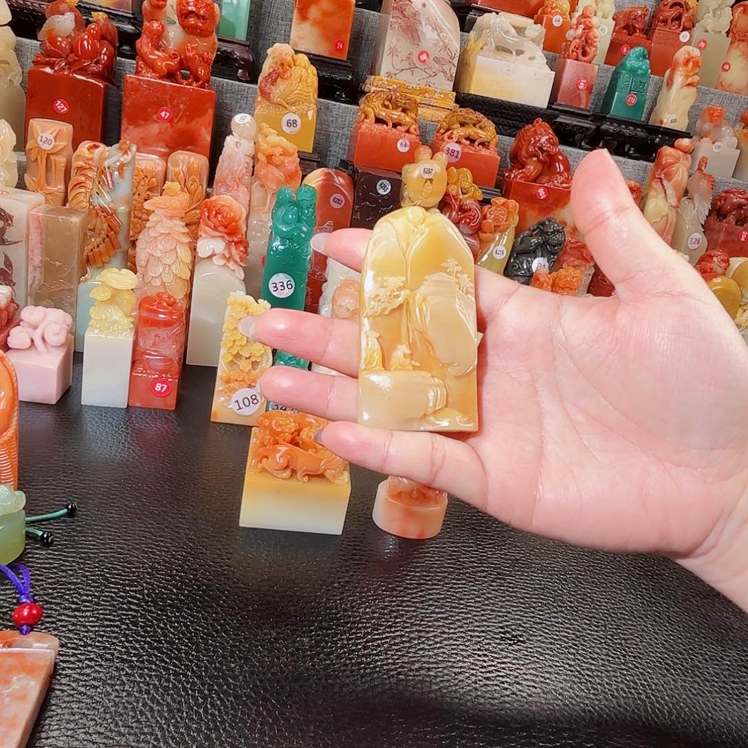 寿山石印石寿山石等