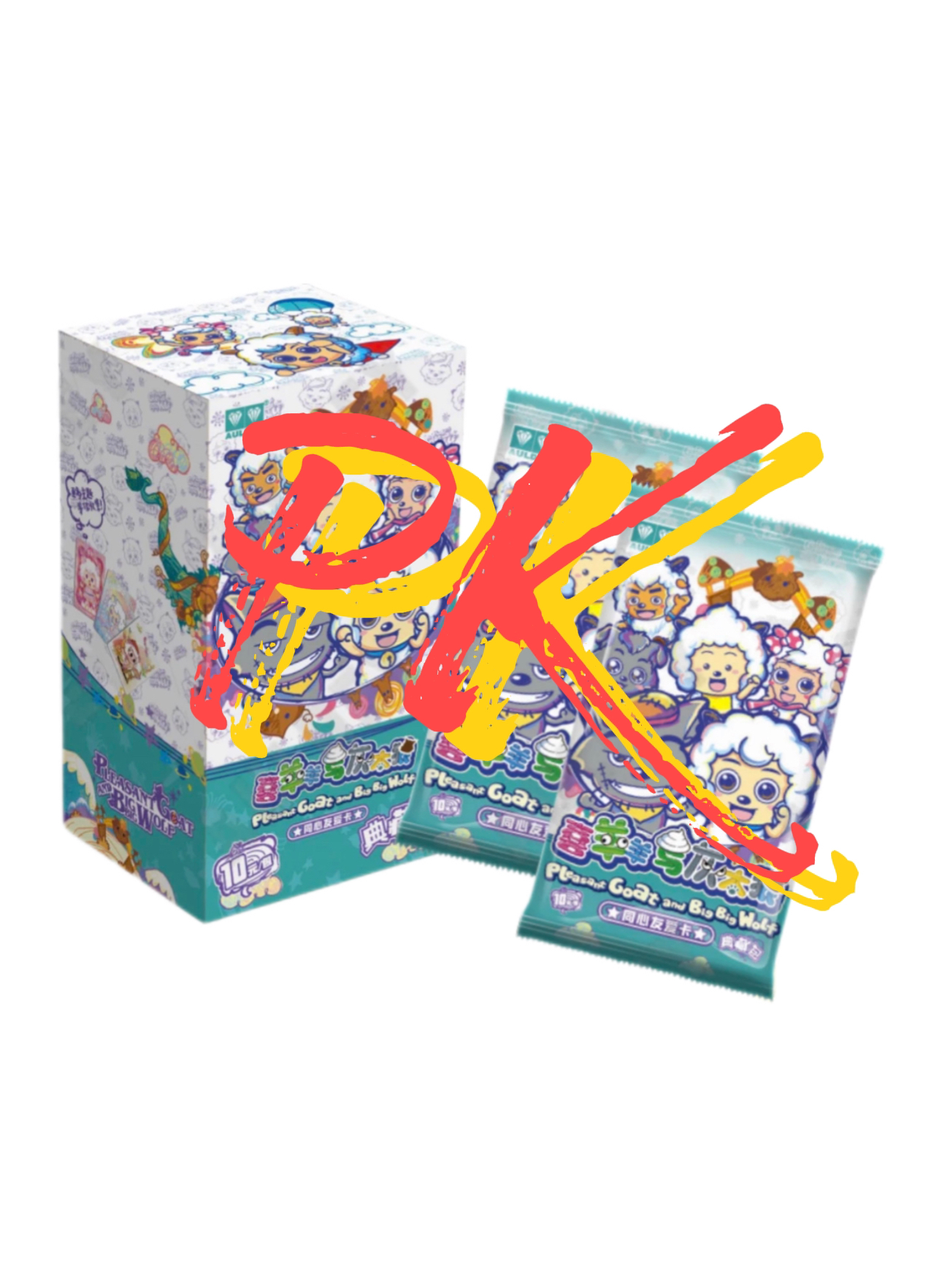PK【海绵宝宝/小马宝莉/柯南/三丽鸥/喜羊羊与灰太狼】代拆卡牌盲盒