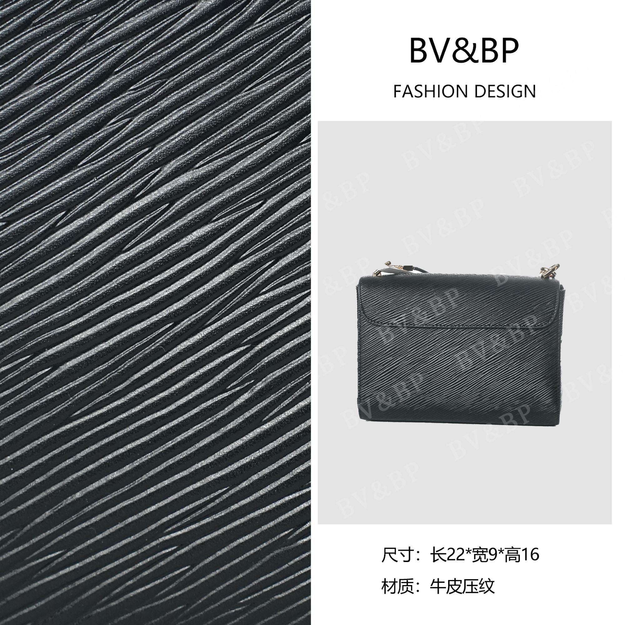 【甜一专属】2025新款爆款百搭轻奢手提单肩斜跨女包BV028V-黑色